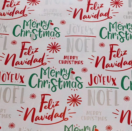 Giftwrap