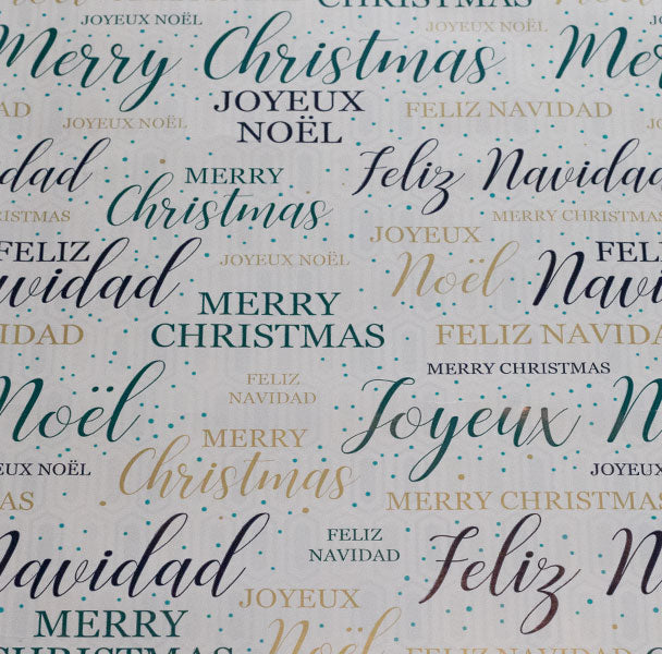 Giftwrap
