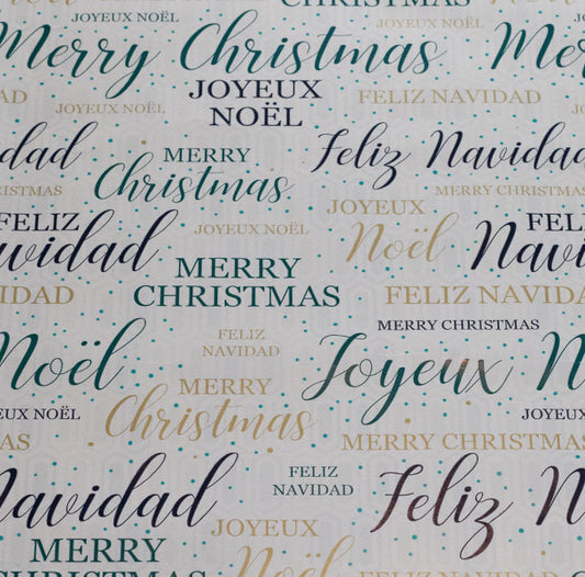 Giftwrap